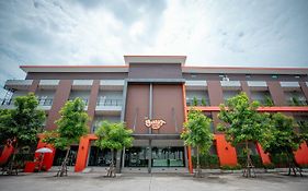 สมาร์ท โฮเทล